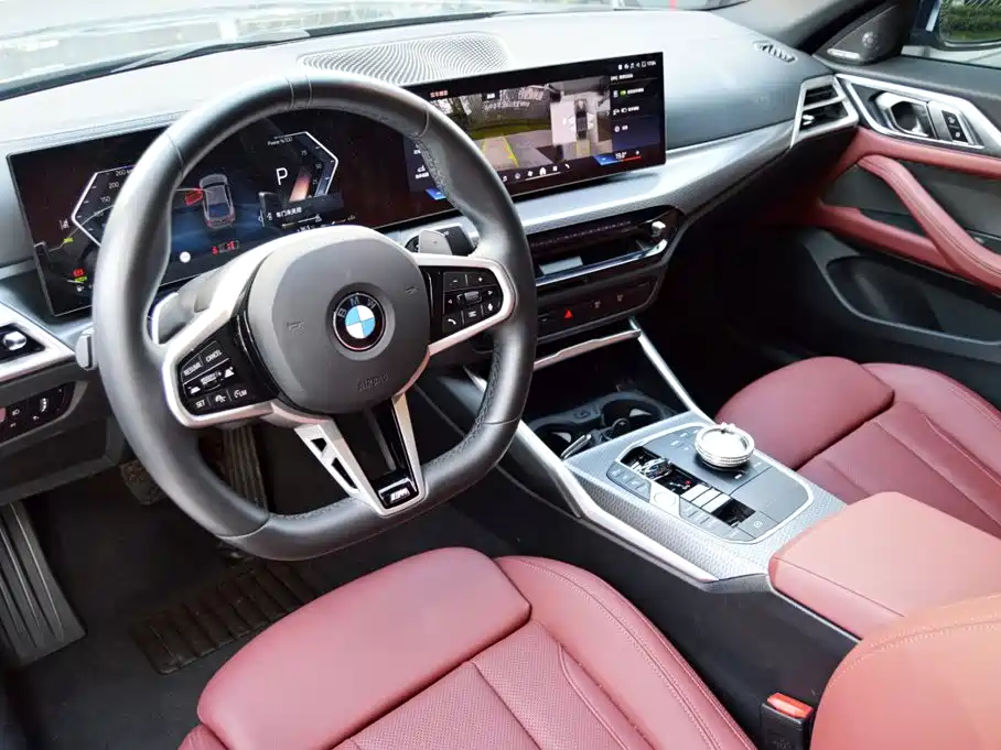 BMW 4 Series 2025 2024 430i Gran Coupe M Sport Shadowline Package