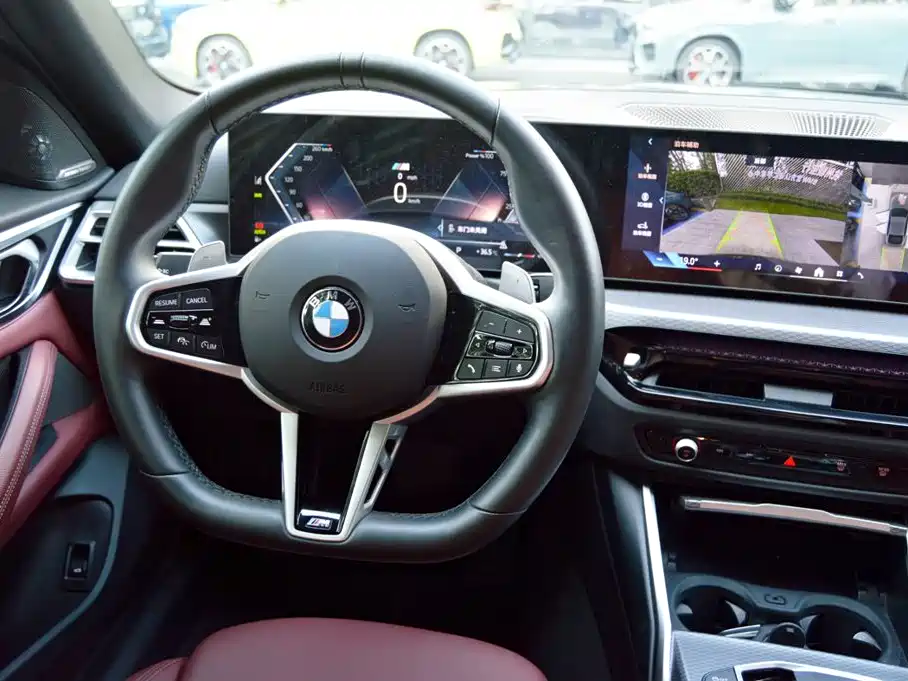 BMW 4 Series 2025 2024 430i Gran Coupe M Sport Shadowline Package