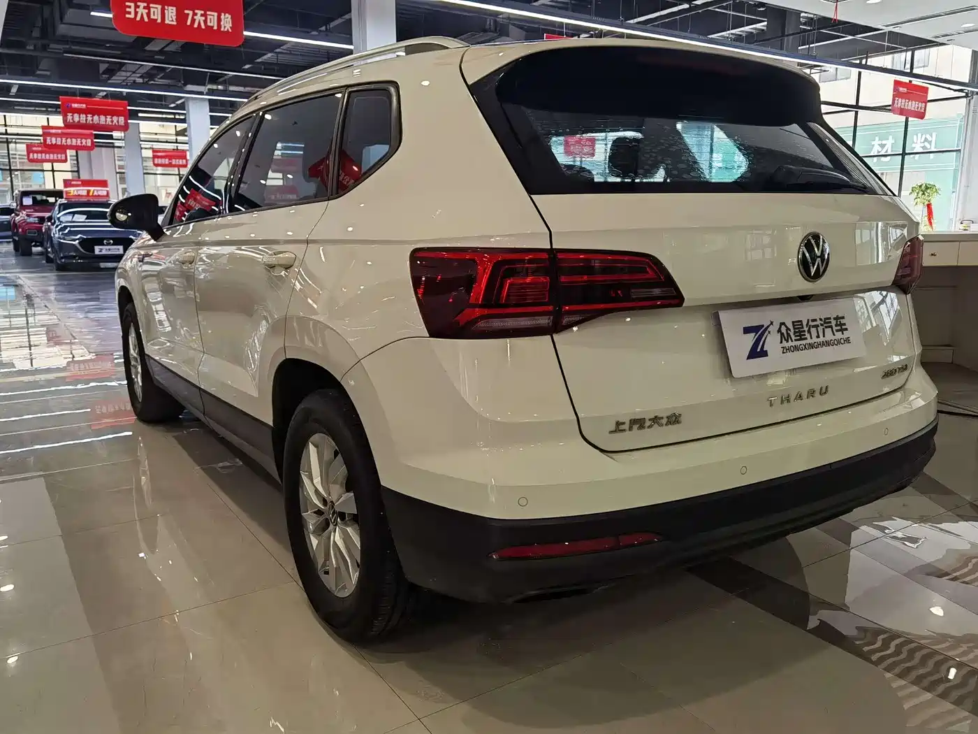Volkswagen Tharu 2021 Model 280TSI 2WD Trend Edition фото 2