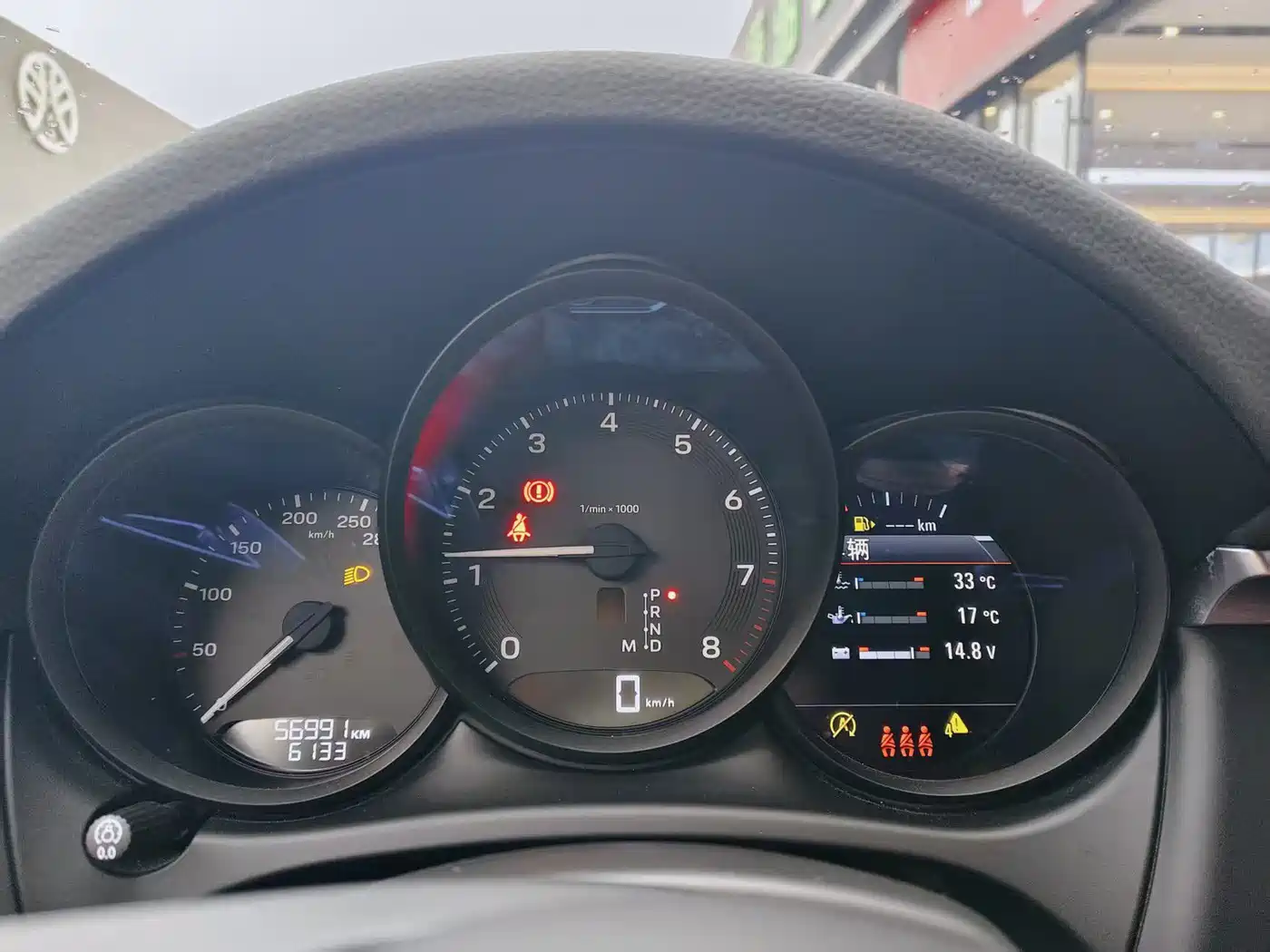 Porsche Macan 2023 Macan 2.0T фото 13