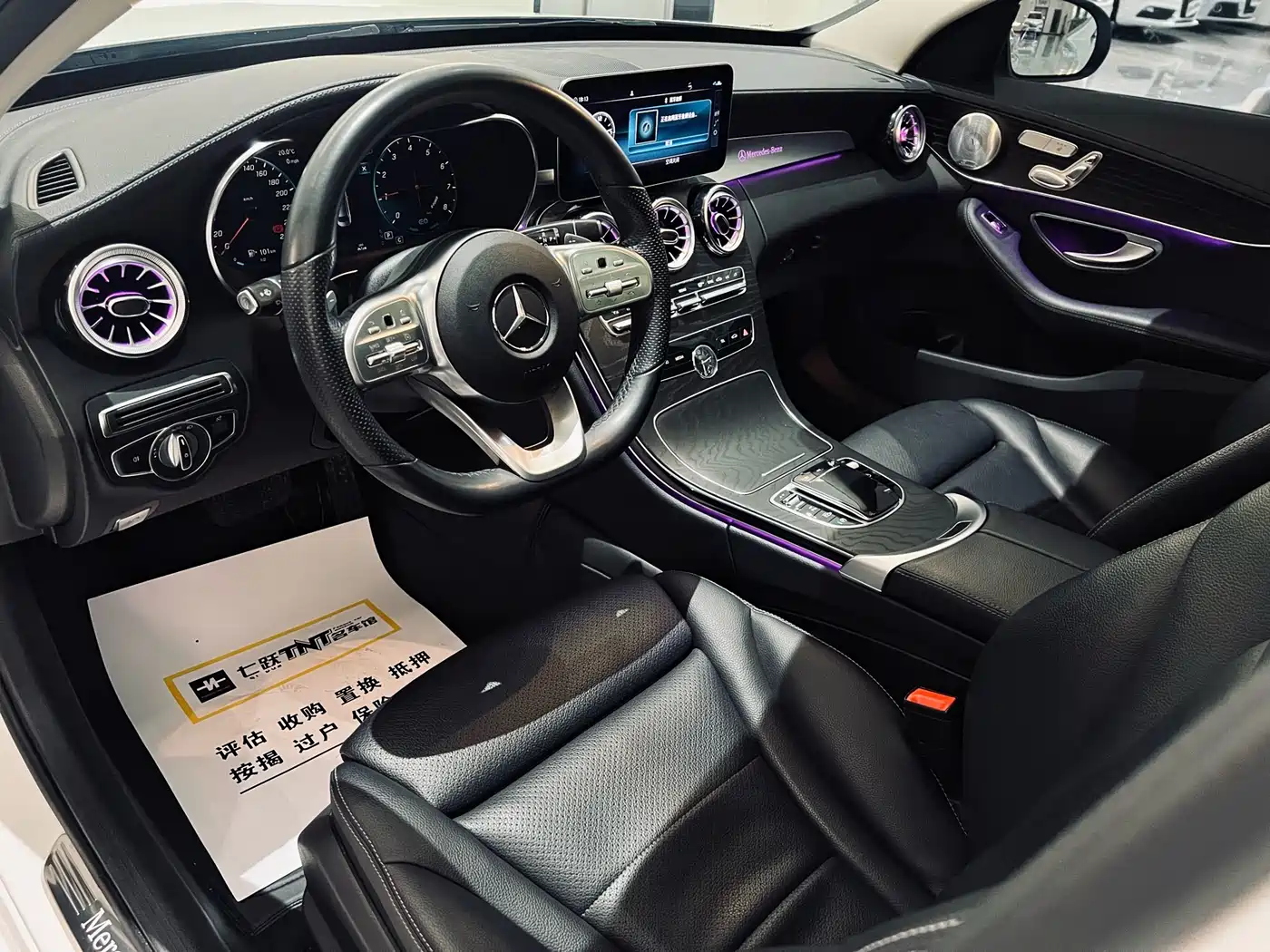 Mercedes-Benz C-Class 2021 C 260 L Sport Starry Exclusive Edition фото 8