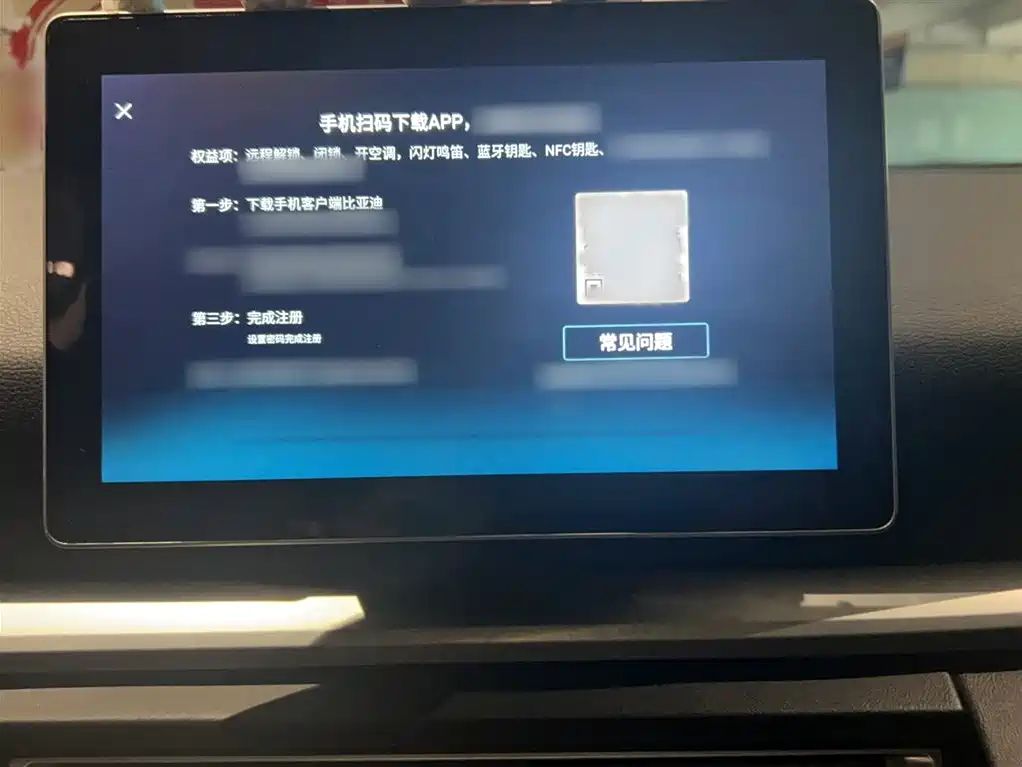 BYD Song Pro 2021 2019 1.5T Automatic Elite