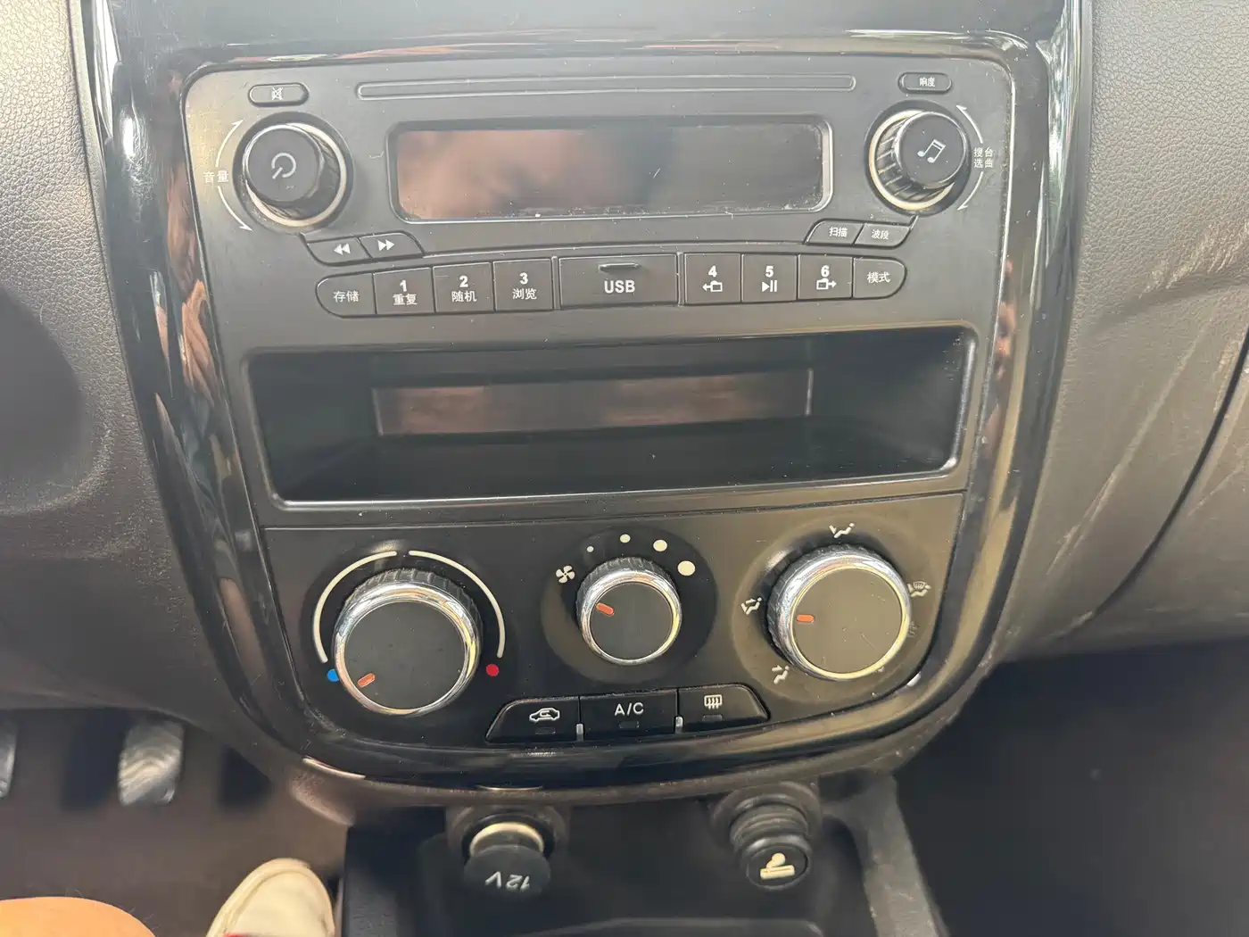 Wuling Motors Wuling Rongguang V 2016 2016 1.5L Standard