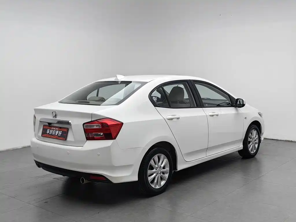 Honda City Classic 2012 2012 1.5L Manual Elite Edition