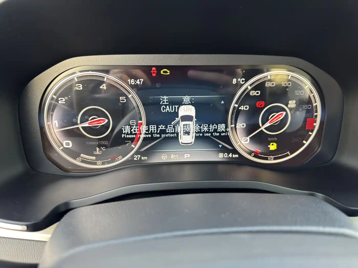 Hongqi HS7 2022 3.0T Automatic 4WD ZhiLian QiChang Edition 5-seater фото 14