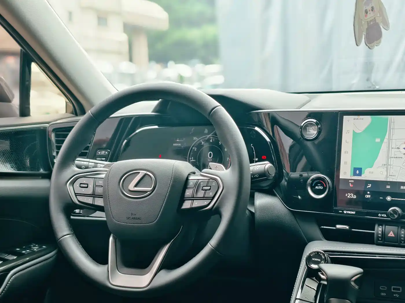 Lexus NX 2026 2025 Model 200 Base Version