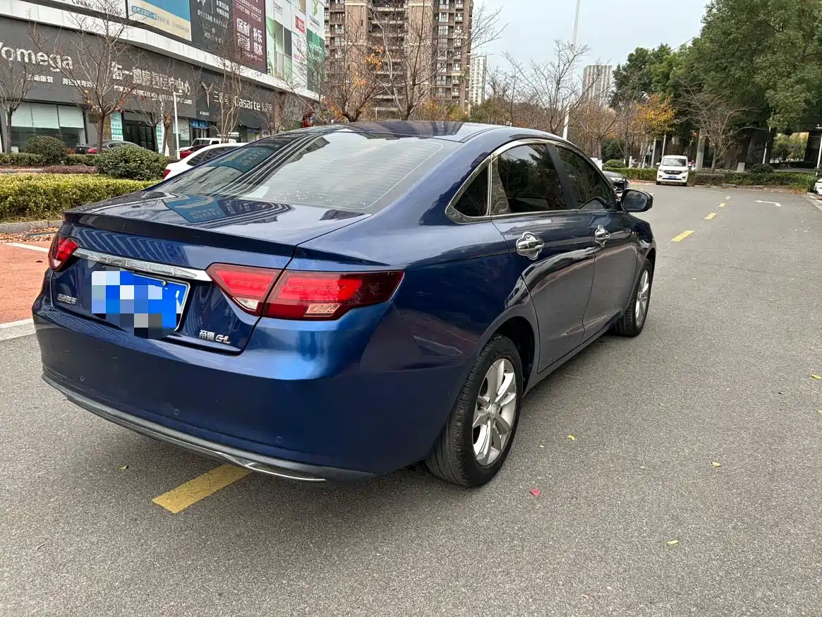 Geely Emgrand GL 2021 2020 1.4T CVT Luxury