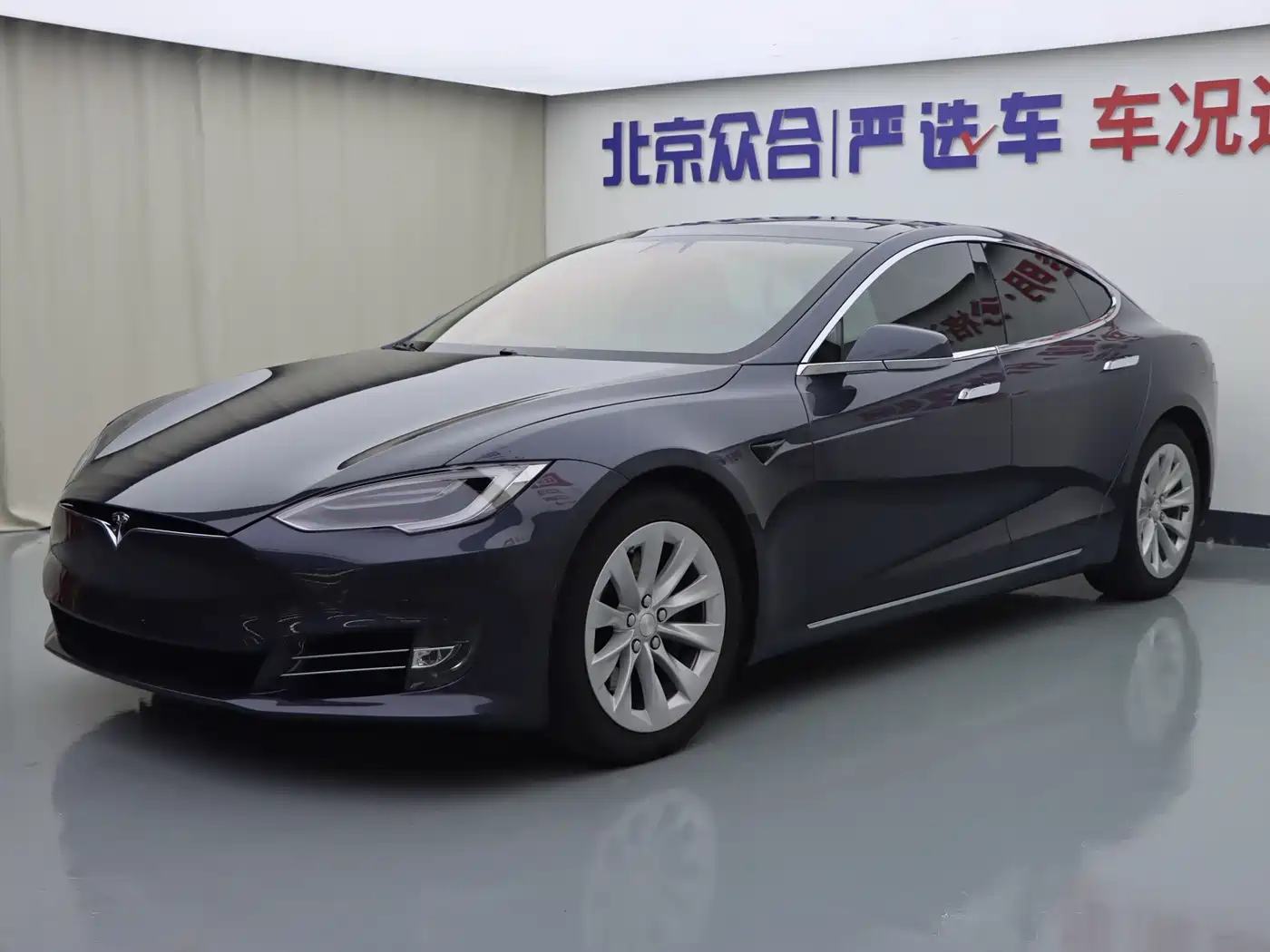 Tesla Model S 2018 2017 Model S 100D Long Range