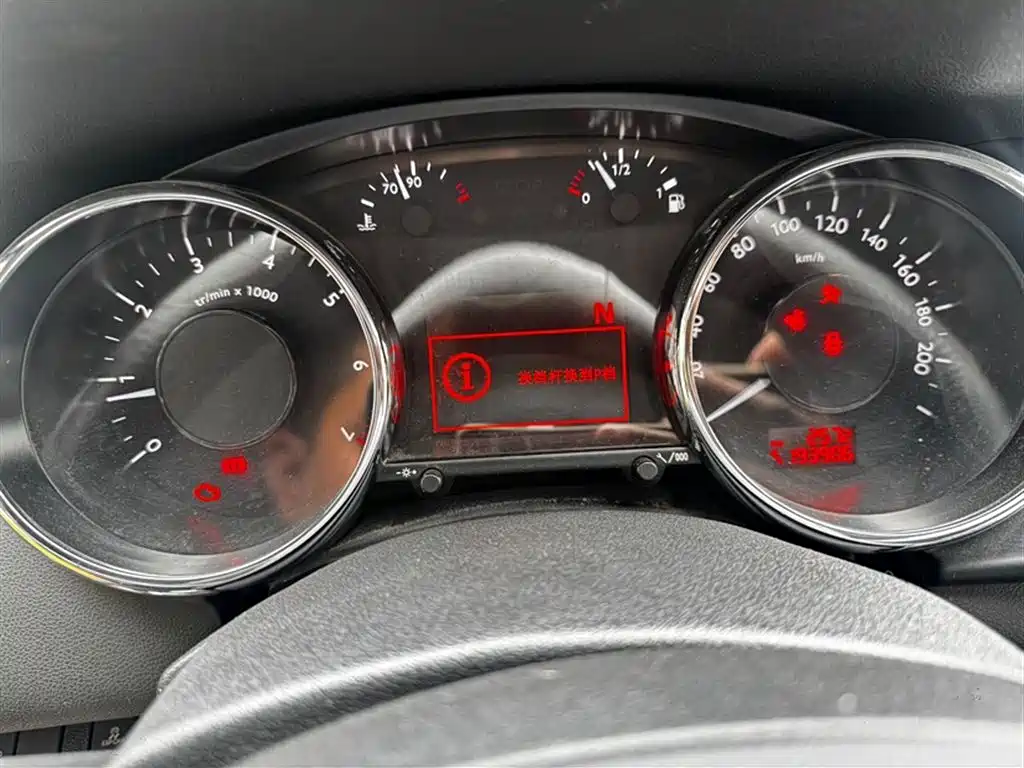 Peugeot 3008 2013 2.0L Automatic Trend Edition фото 10