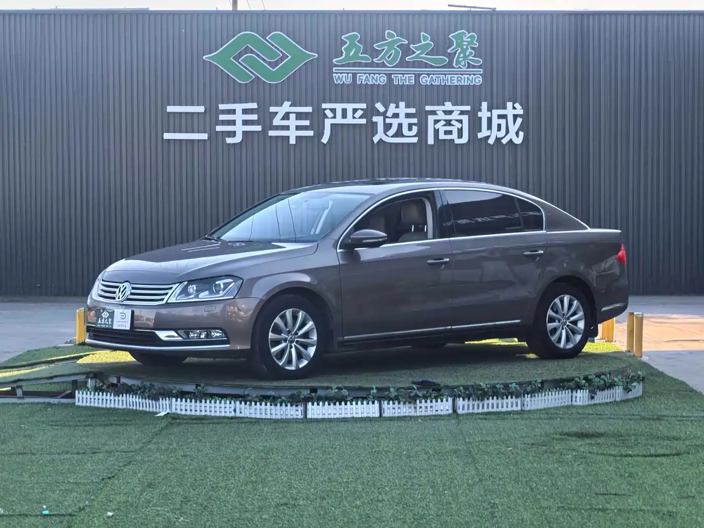 Volkswagen Magotan 2015 1.8TSI Premium