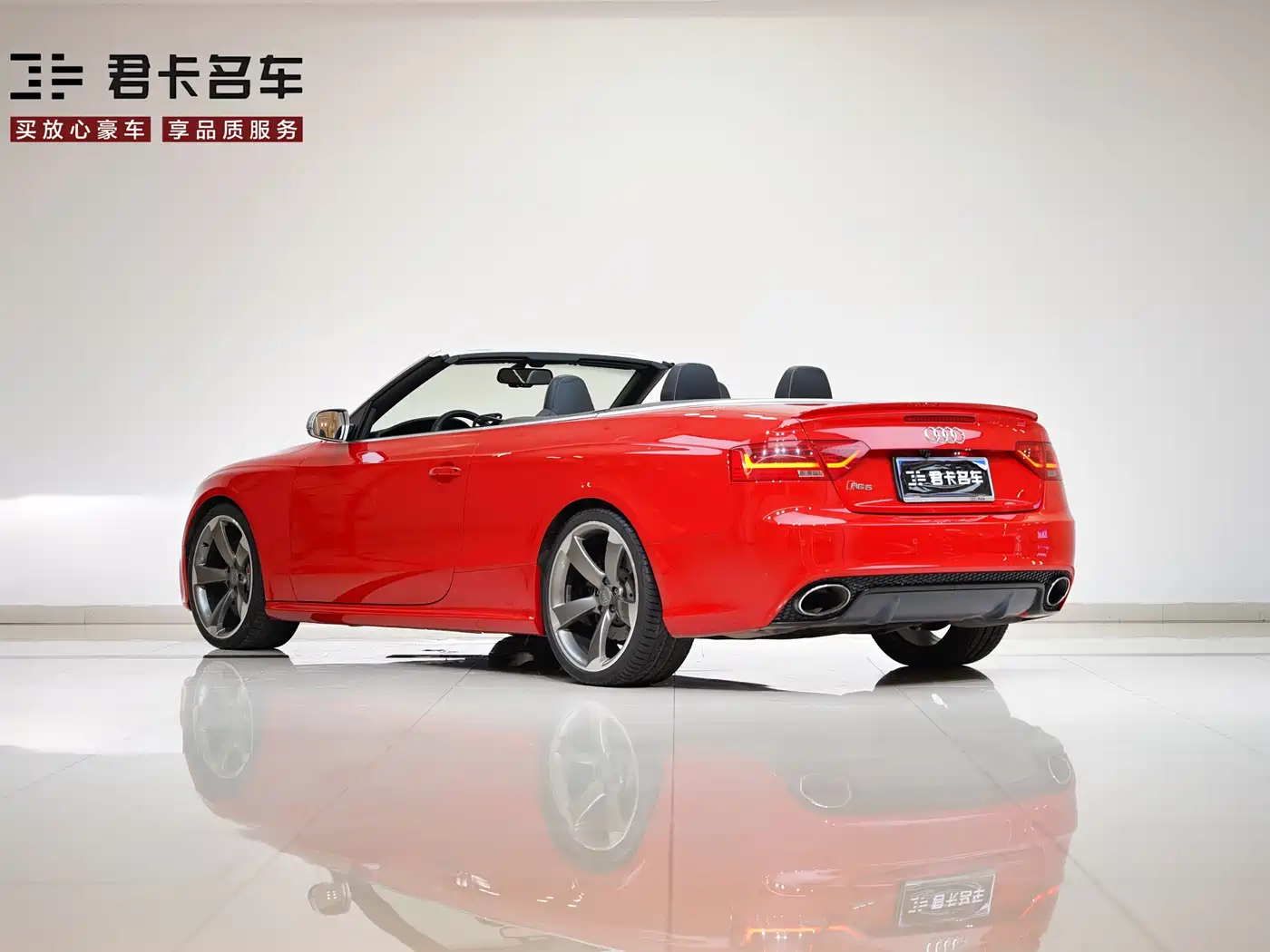 Audi RS 5 2016 2013 RS 5 Cabriolet
