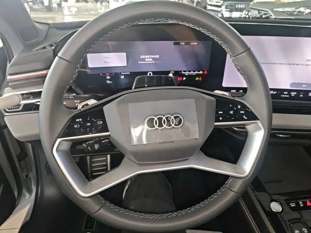 Audi A5L 2026 2025 2.0T Navigation Edition