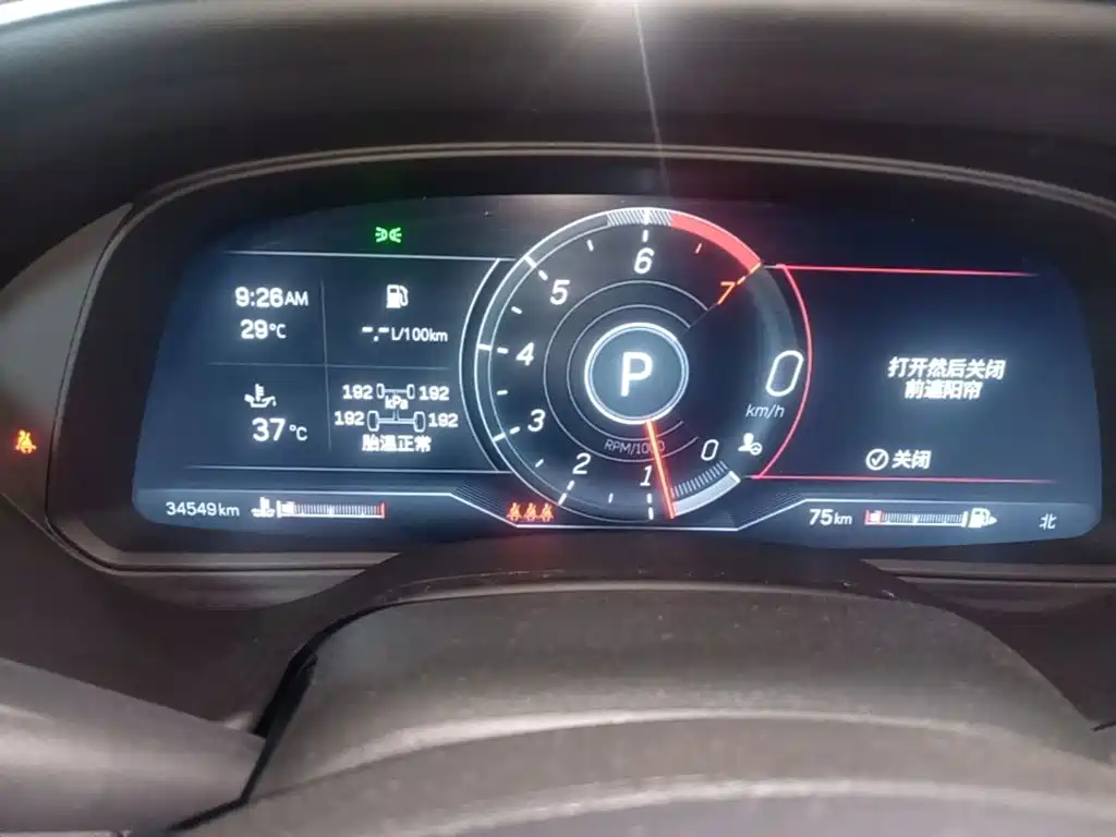 Cadillac CT5 2026 2023 28T Luxury Style (Standard Edition)