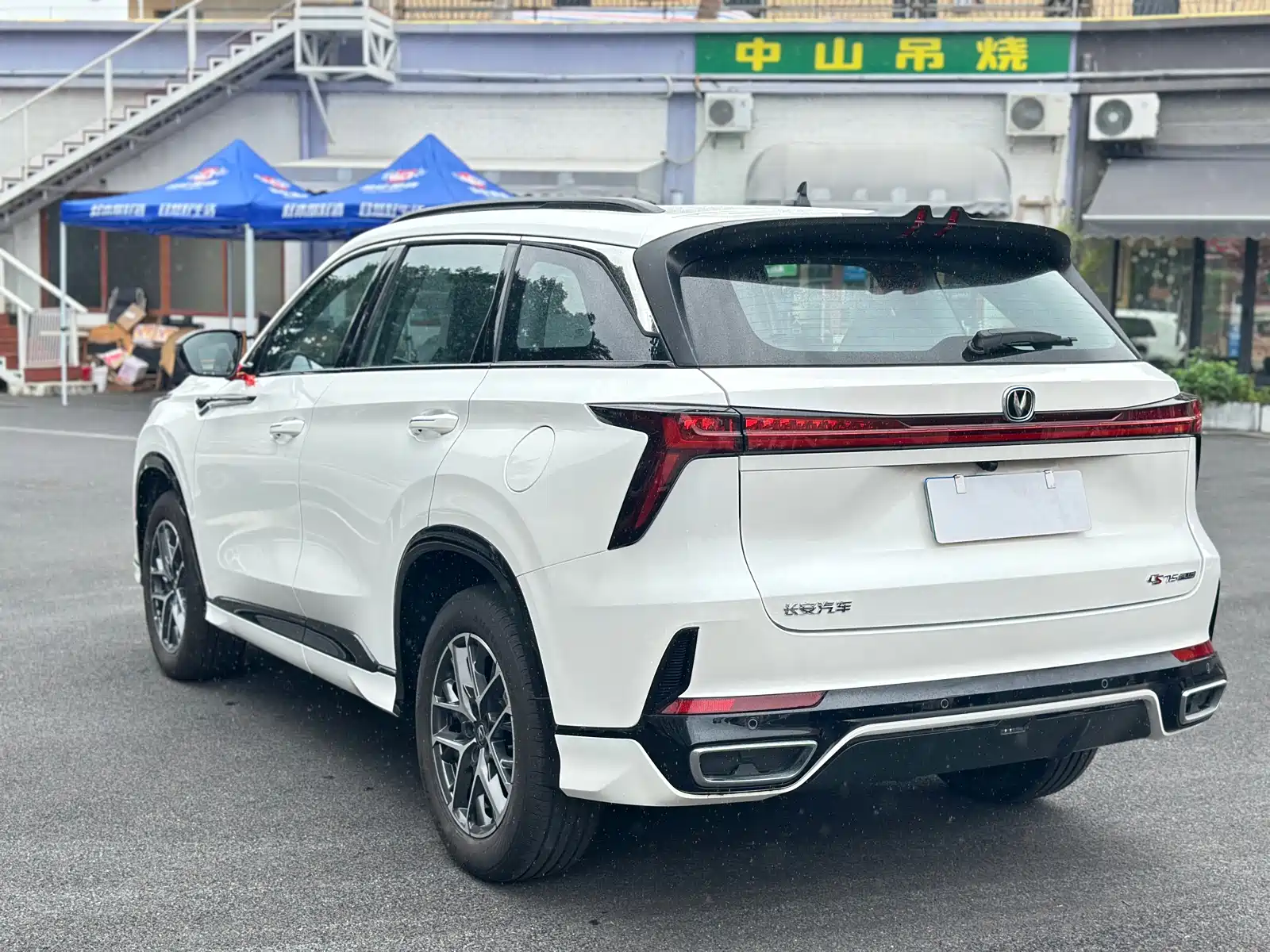 Фото 16 - Changan CS75 PLUS