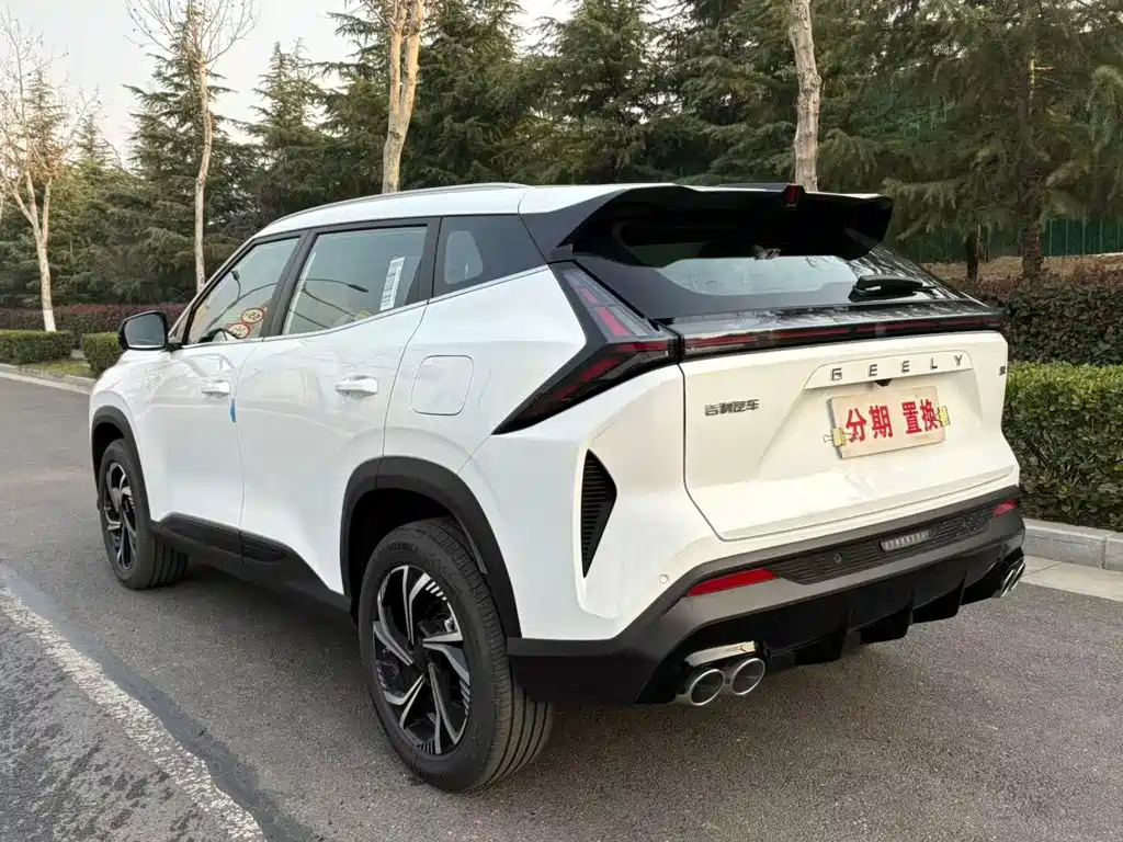 Geely Boyue 2026 2024 1.5TD Smart Connect+