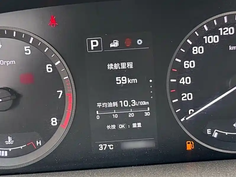 Hyundai Sonata 2015 1.6T GLS Smart фото 6