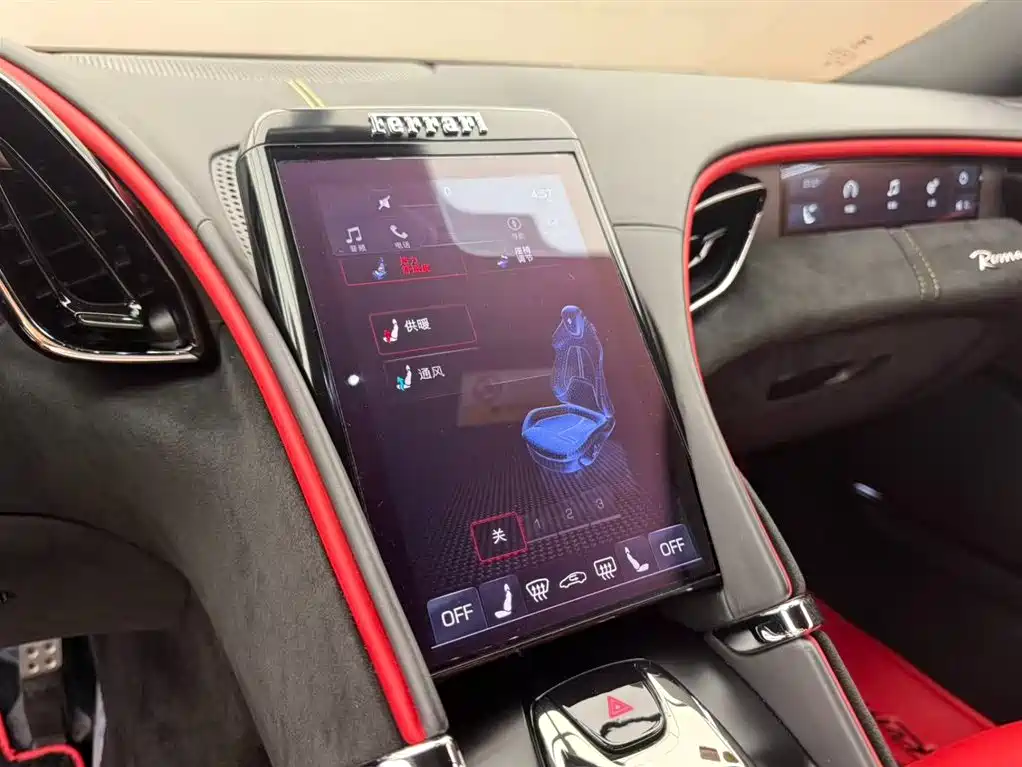 Ferrari Roma 2024 2020 3.9T V8