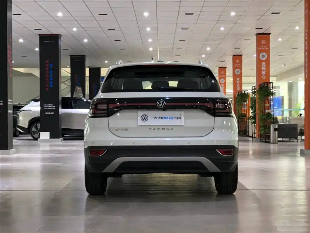 Volkswagen Tanying 2024 2023 Model 200TSI DSG Joy Smart Connect Edition