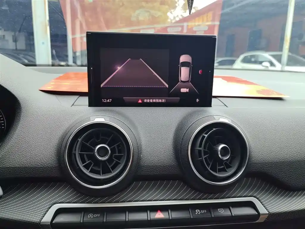 Audi Q2L 2018 35 TFSI Launch Exclusive Edition China V фото 13