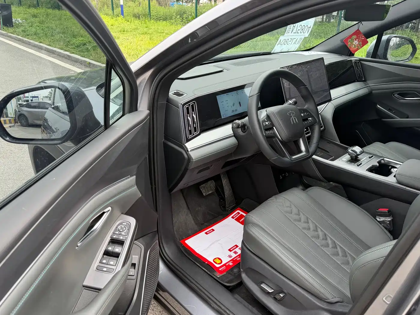 BYD Song L DM-i 2025 Smart Drive Edition 112km Surpassing фото 4