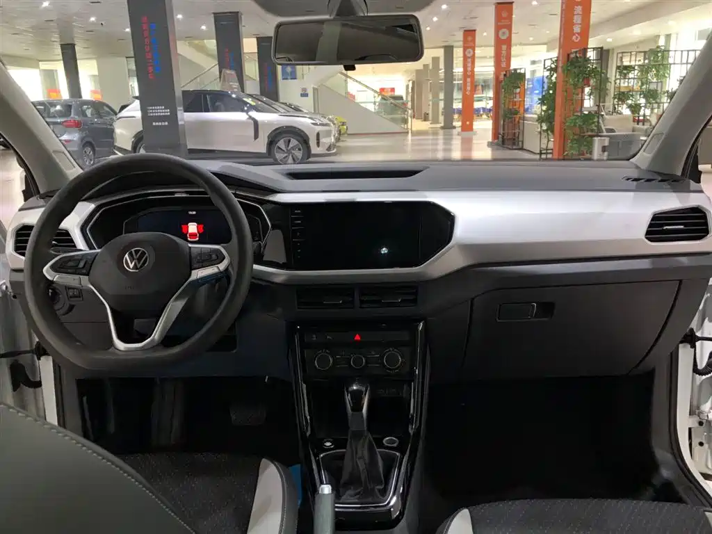 Volkswagen Tanying 2024 2023 Model 200TSI DSG Joy Smart Connect Edition