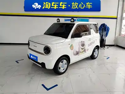 Geely Panda