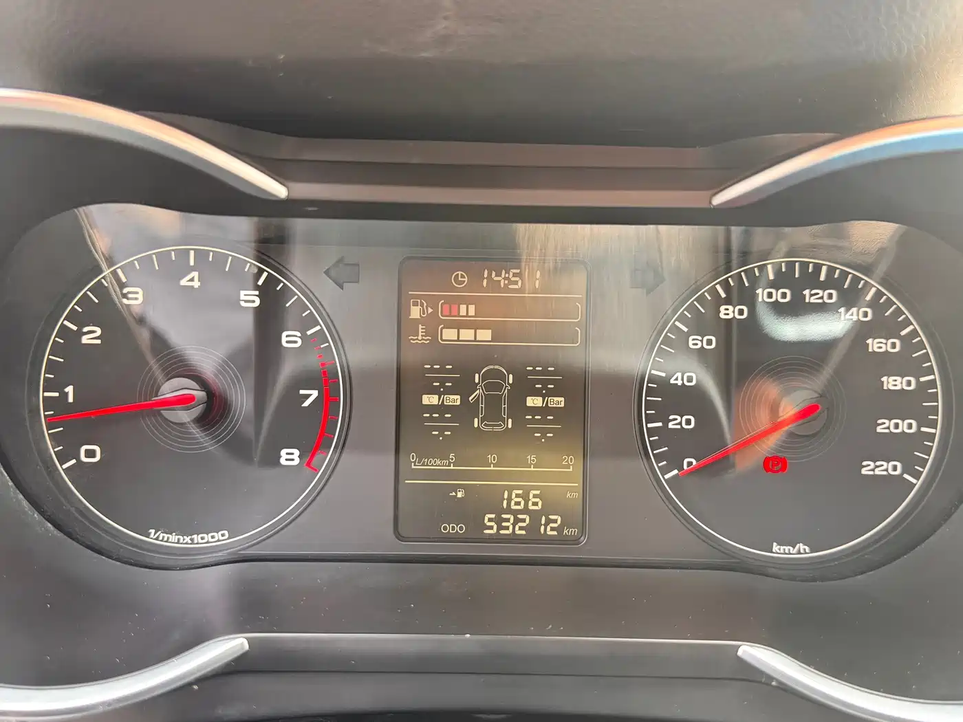 Jetour X70M 2022 2022 1.5T Manual Avant-garde Partner 5-seater