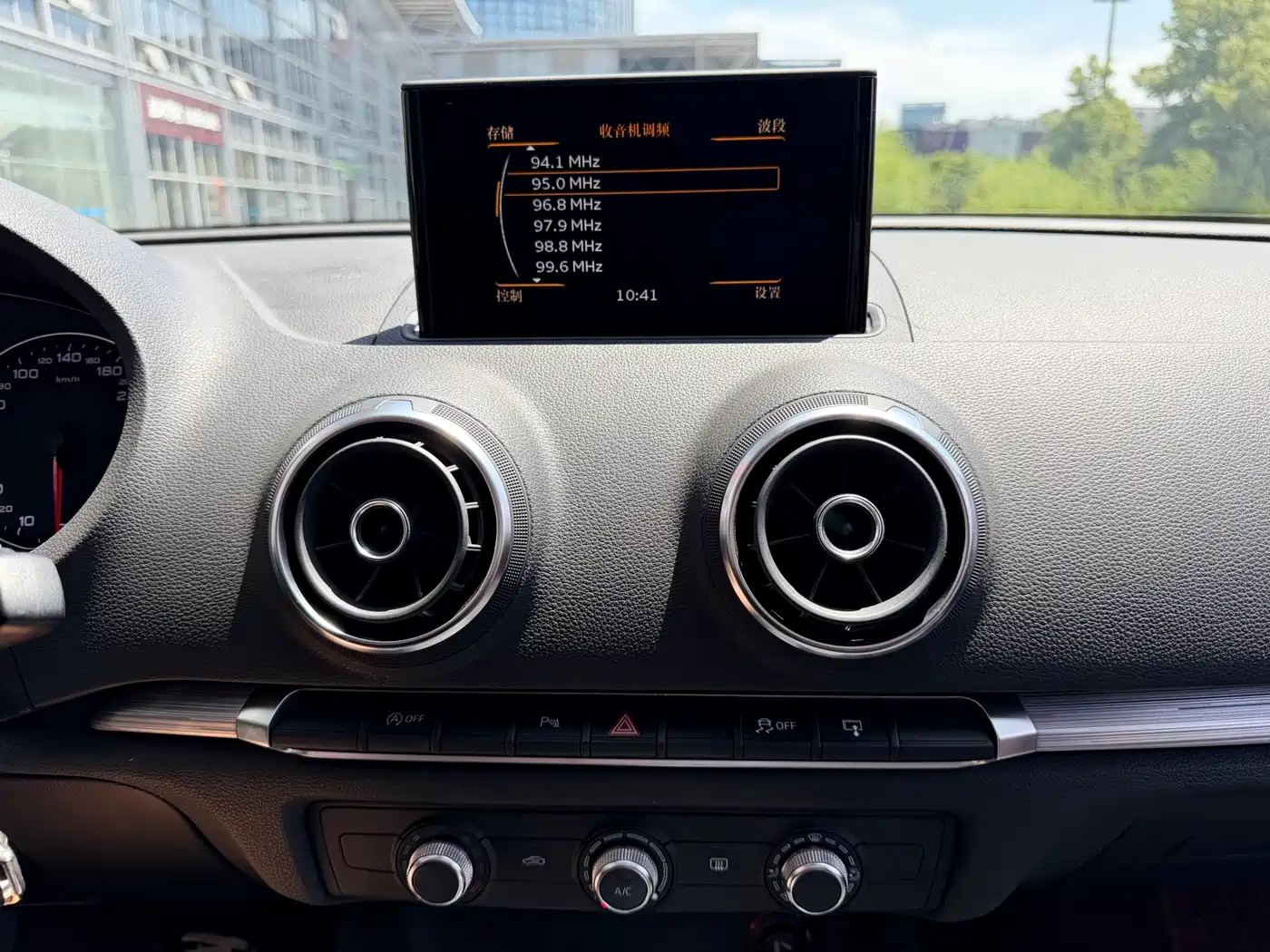 Audi A3 2016 Sportback 35 TFSI Leadership фото 17