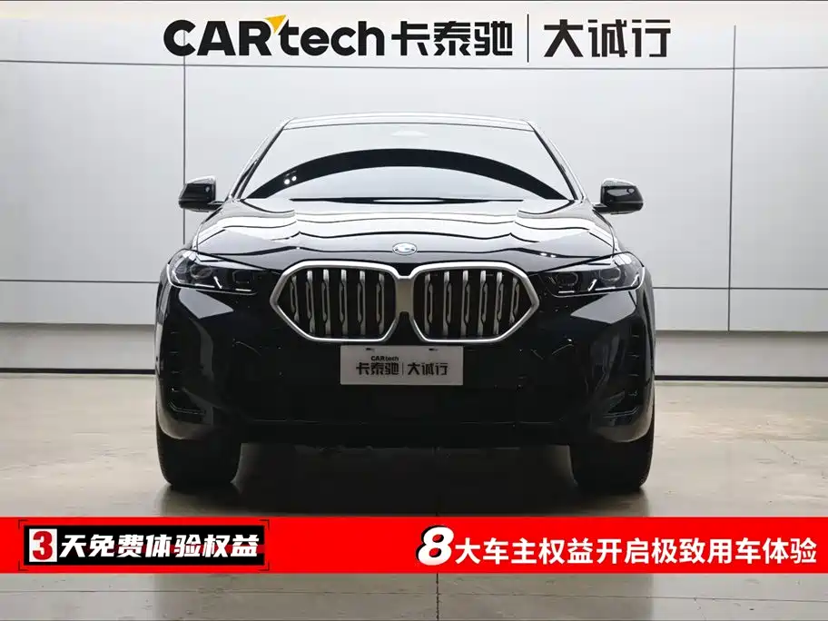 BMW X6 2023 xDrive40i M Sport Package фото 2
