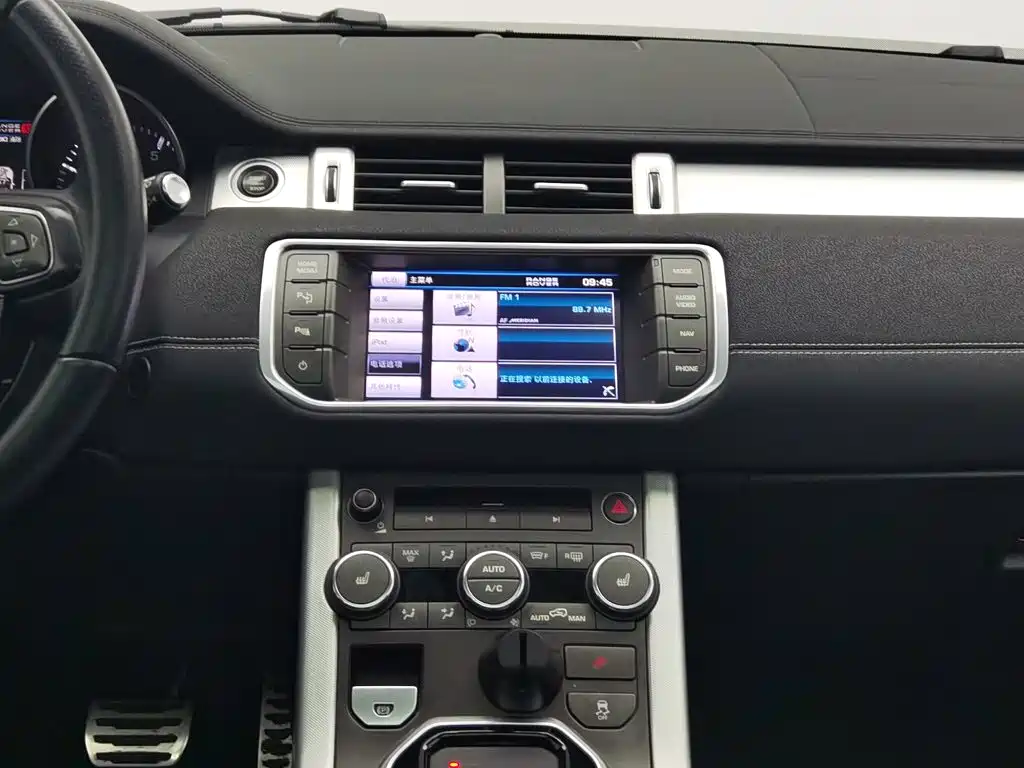 Land Rover Range Rover Evoque (Import) 2012 2012 2.0T 5-door Dynamic Edition