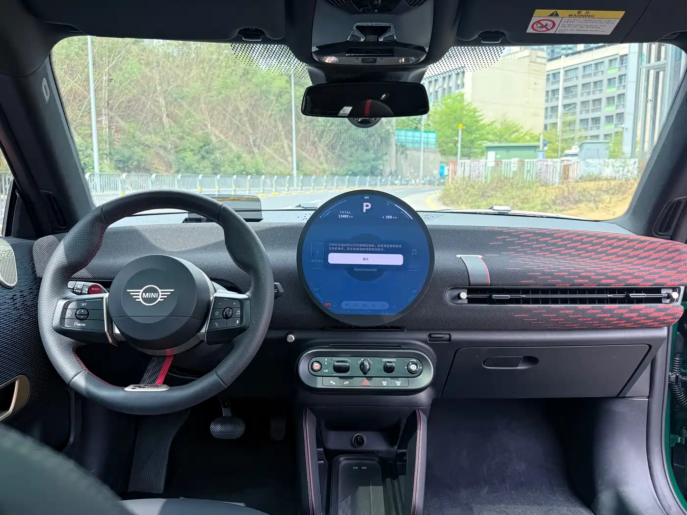 MINI ELECTRIC  JCW