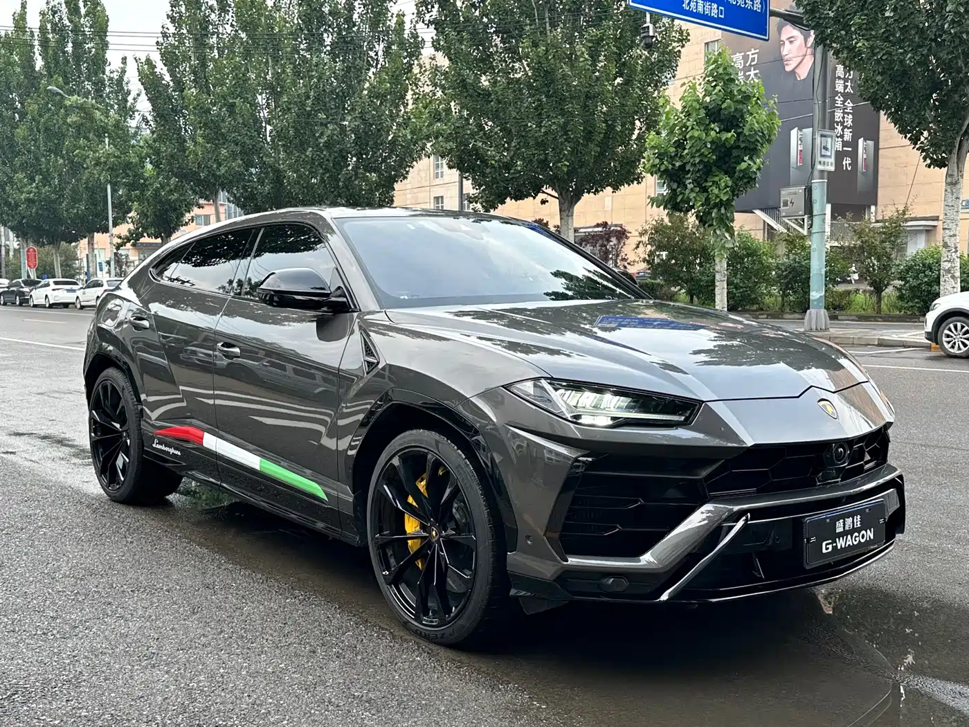 Lamborghini Urus 2022 2021 4.0T V8
