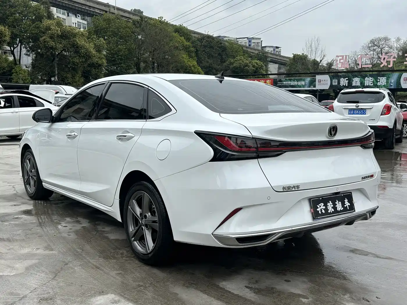 CHANGAN RUICHENG PLUS