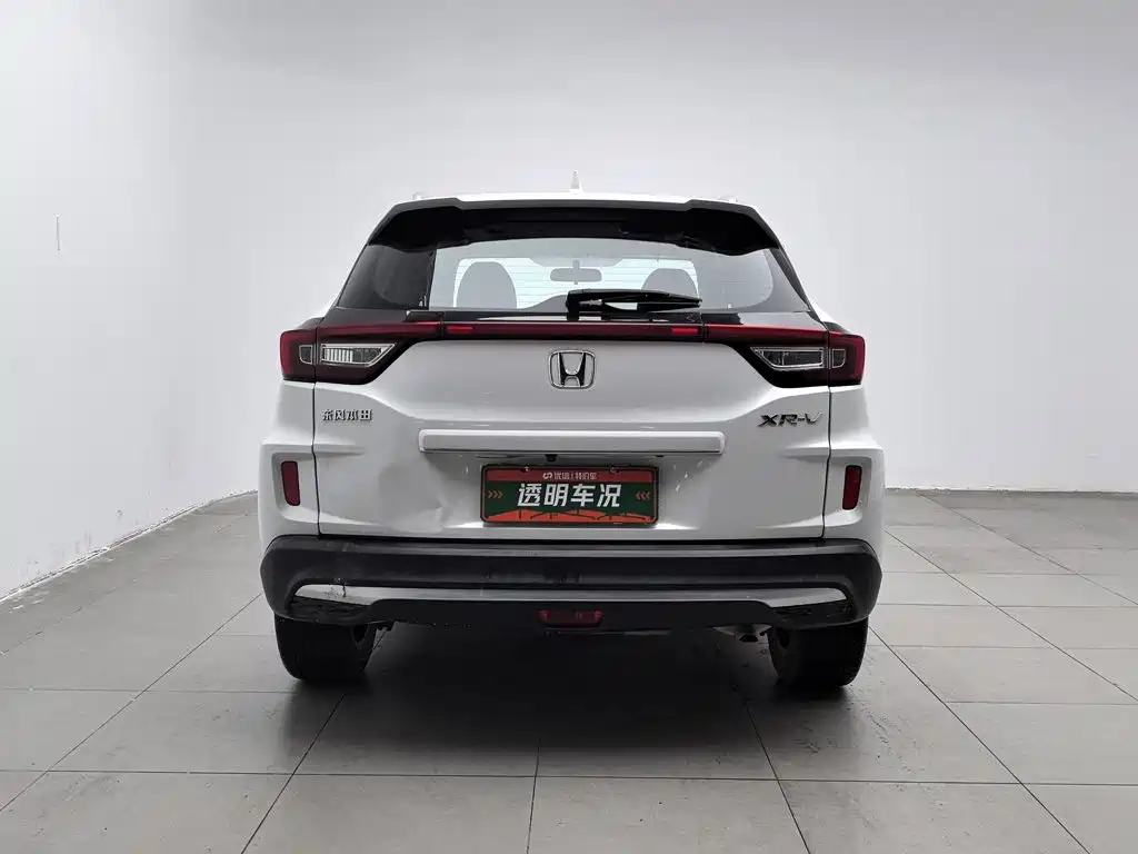 Фото 4 - Honda XR-V