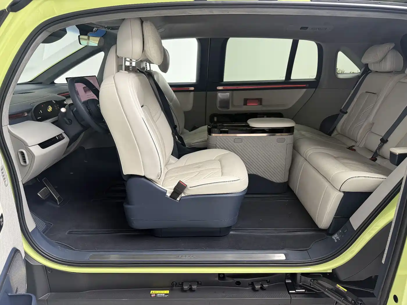 ZEEKR MIX 2026 2025 Smart Driving Edition