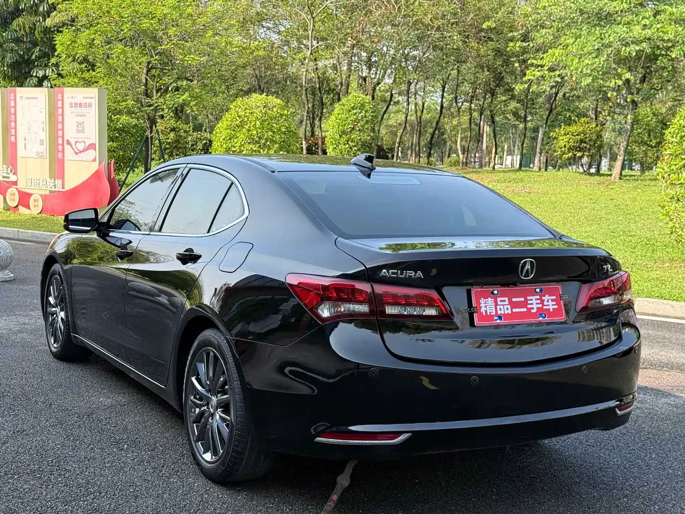 Acura TLX 2015 2.4L Elite Edition фото 4