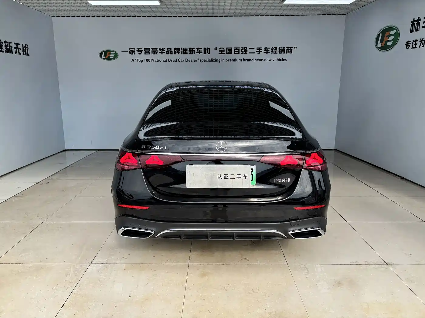 Mercedes-Benz E-Class New Energy 2025 2024 E 350 e L Plug-in Hybrid Sports Sedan