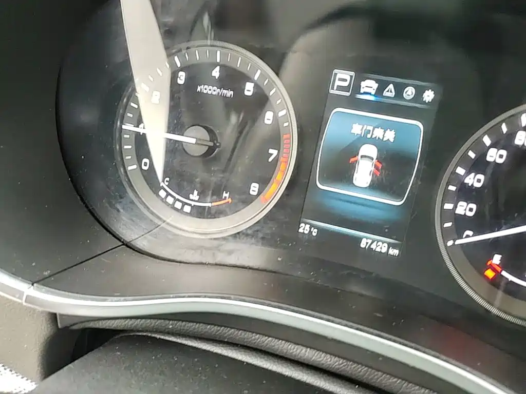 Changan CS55 2018 2017 1.5T Automatic Dynamic Edition