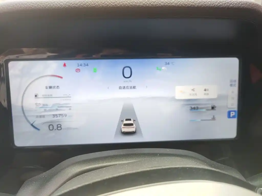 Geely Xingyue L 2021 2021 2.0TD DCT EVO FWD Flagship