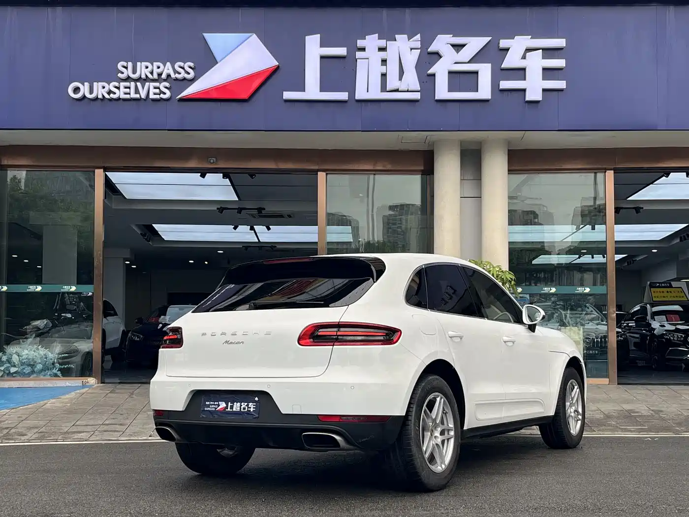 Porsche Macan 2017 Macan 2.0T фото 5