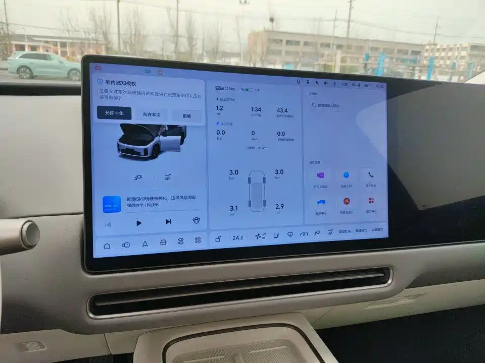 Li Auto Li i8 2025 2025 Standard Edition