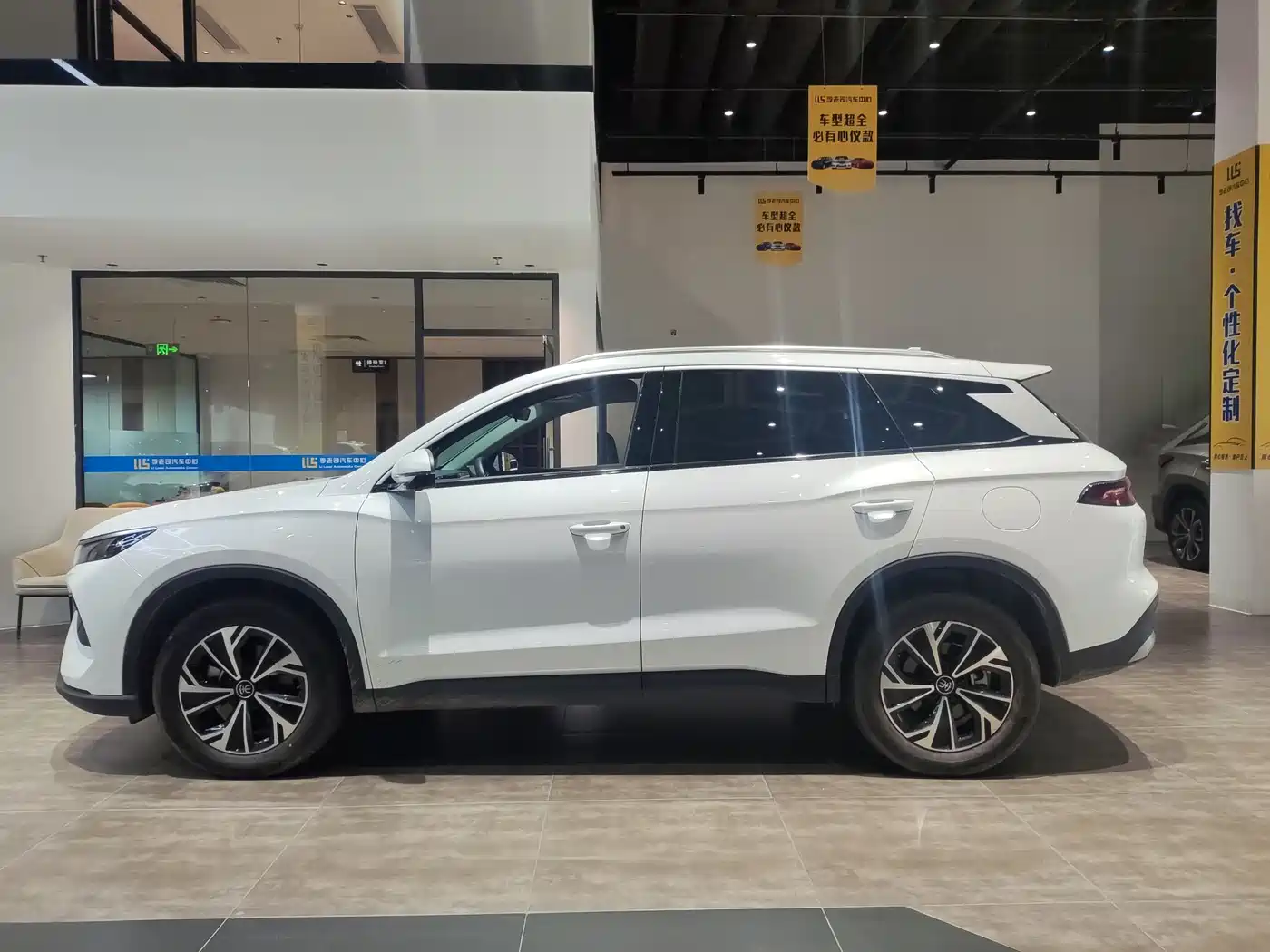 BYD Song Pro New Energy 2025 2nd Gen DM-i 75KM Leading Type фото 2