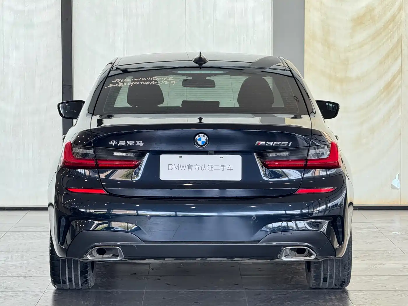 BMW 3 Series 2022 Facelift 325i M Sport Package фото 7