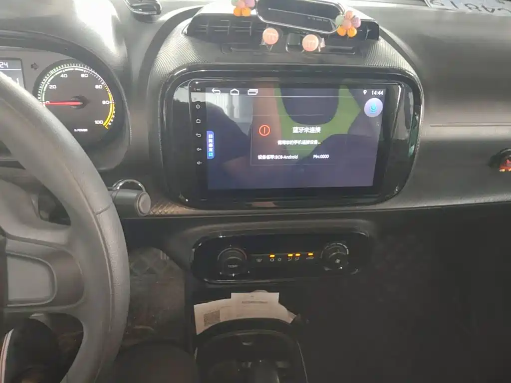 Roewe Clever 2020 2020 Urban Style Edition