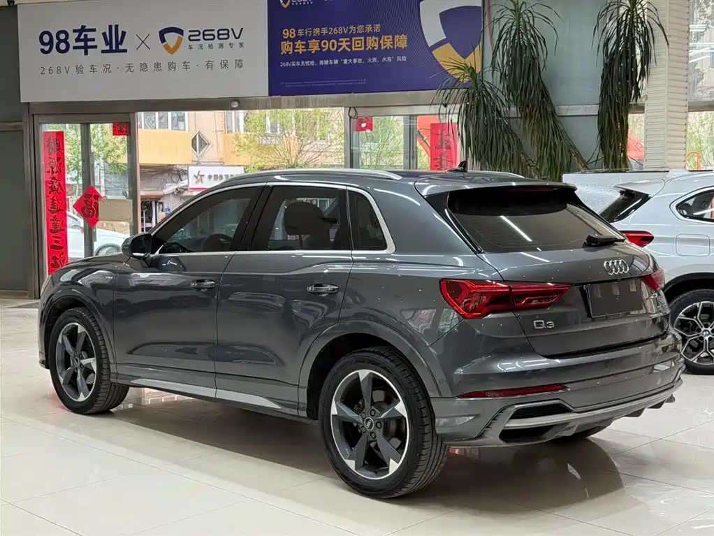 Audi Q3 2023 35 TFSI Fashion Dynamic (1.4T) фото 6