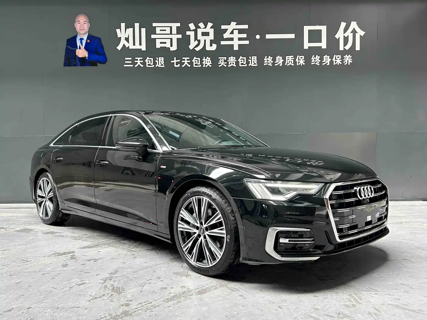 Audi A6L 2023 45 TFSI Premium Selection Dynamic фото 3