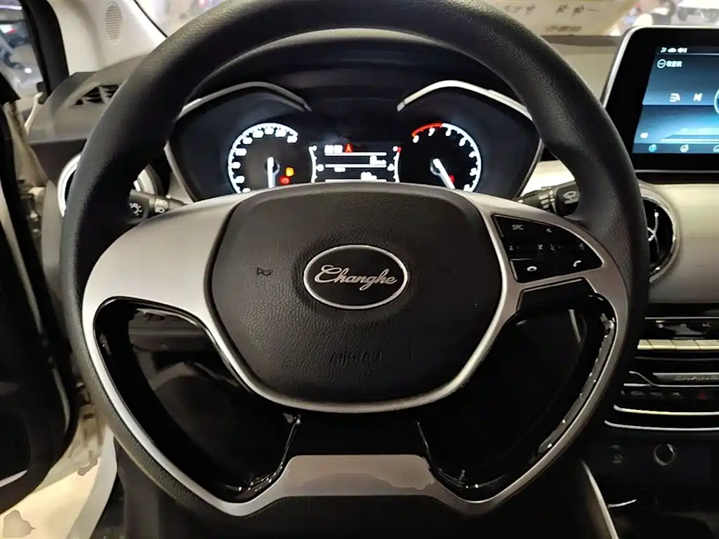 BAIC Changhe A6 2021 2019 1.5L Manual Elite Edition