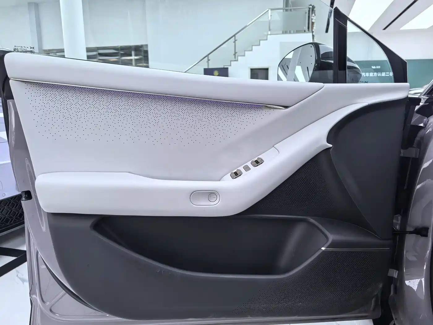 2026 XPeng P7+