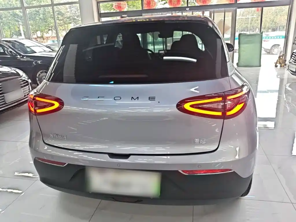 Geely Galaxy Starry Wish 2026 2026 Model 310km Dream Edition