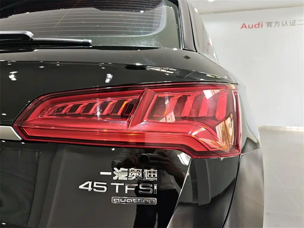 Photo 15 - Audi Q5L